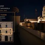 Palazzo Boccapianola * 바리