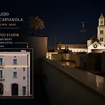 Palazzo Boccapianola Apartment Bari